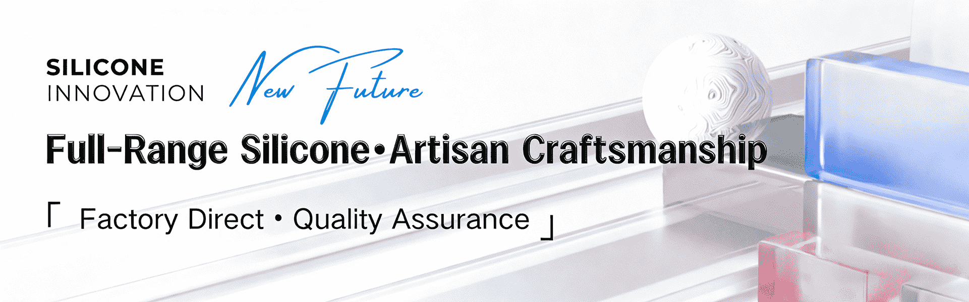 품질 실리콘 케이크 주형 공장